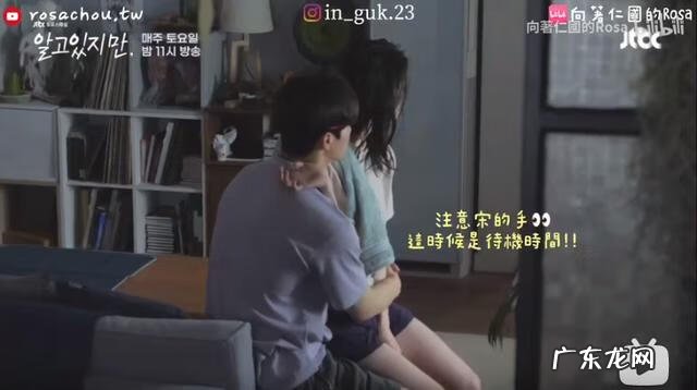 我爱你韩语 我喜欢你韩语怎么说