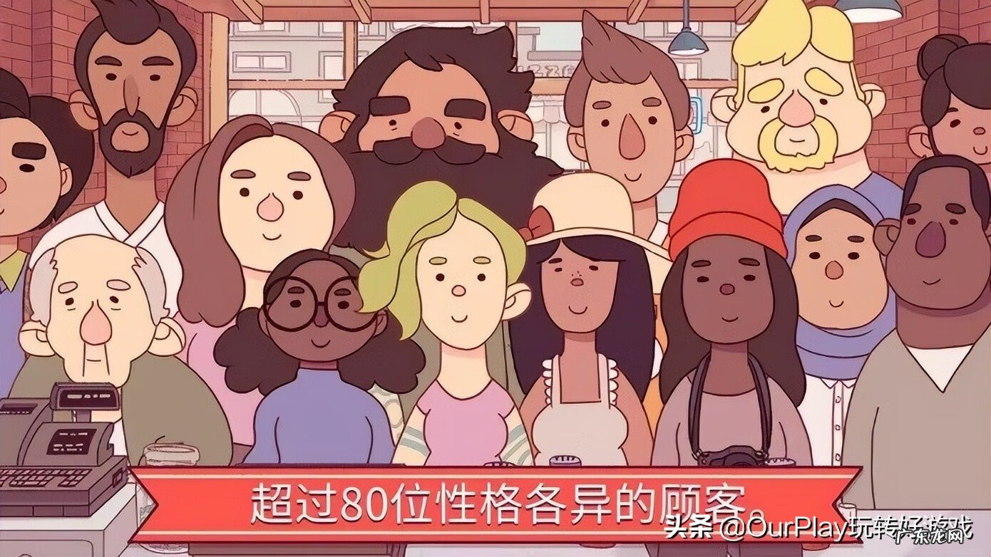 在家送披萨外卖 披萨外送游戏