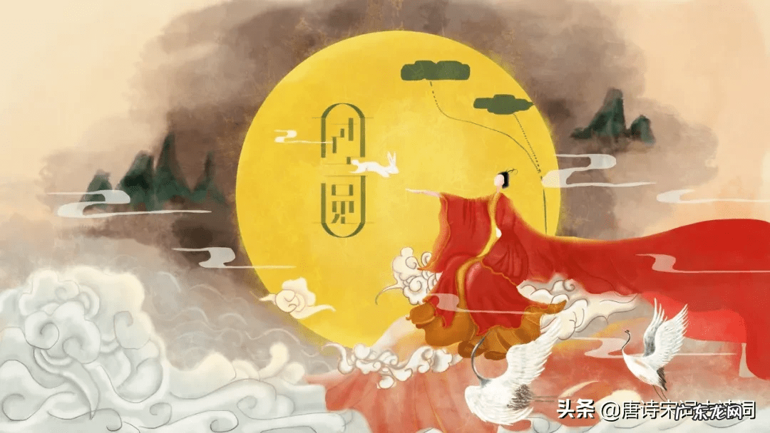 天上宫阙 不知天上宫阙,今夕是何年