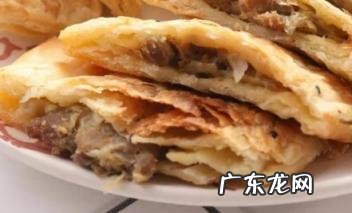 卷卷烧饼好吃吗 又卷烧饼怎么样,可加盟吗