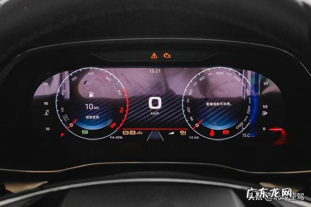 斯柯达明锐pro怎么样值得买吗 明锐pro自动驾驶