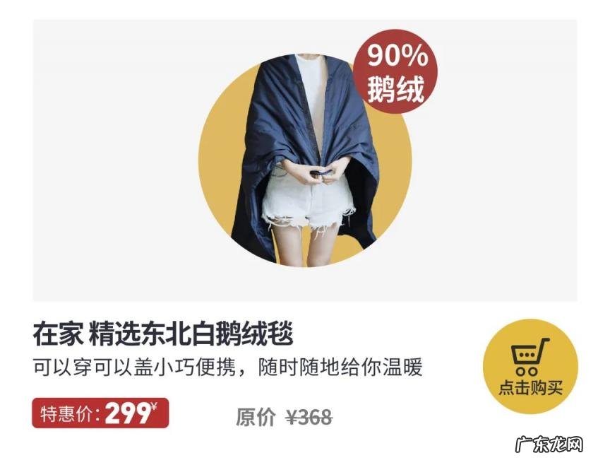 露营装备清单 露营可以带哪些装备进去 一套露营装备的基本清单是怎样的?