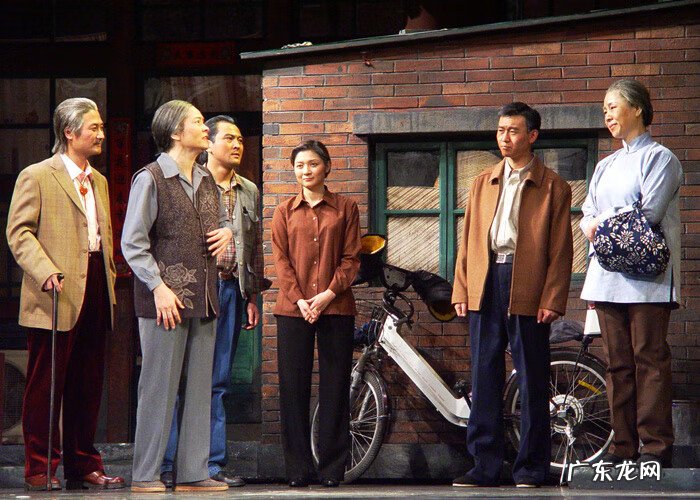 全家福风水先生