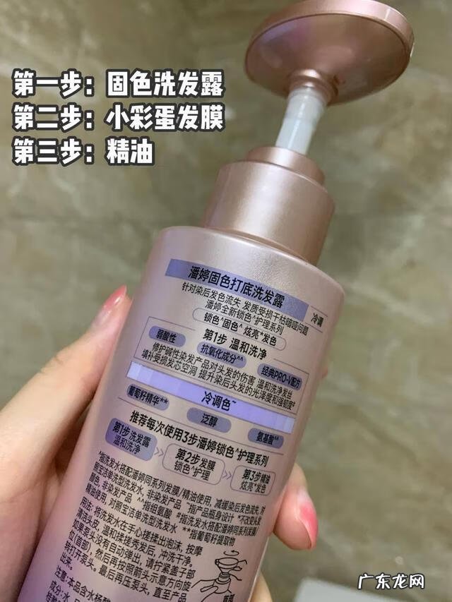 染头发的颜色大全 最流行 染什么颜色头发好看