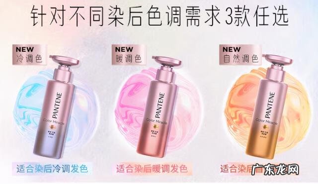 染头发的颜色大全 最流行 染什么颜色头发好看