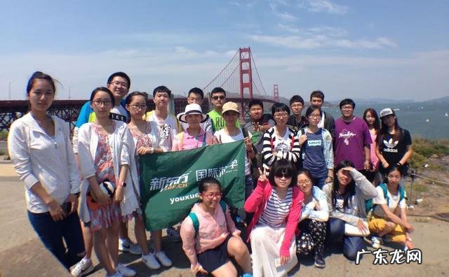 全真派 全真大学2019