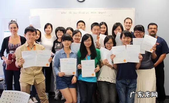 全真派 全真大学2019