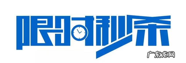 全真派 全真大学2019