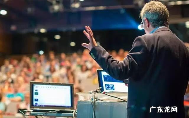 全真派 全真大学2019