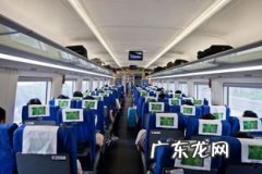 高铁找到车厢地标后往哪边走 第一次坐高铁怎么找车厢和座位