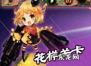 三剑客联盟 剑客联盟