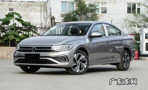 新宝来和新朗逸哪个好? 新朗逸与新宝来的最大差异