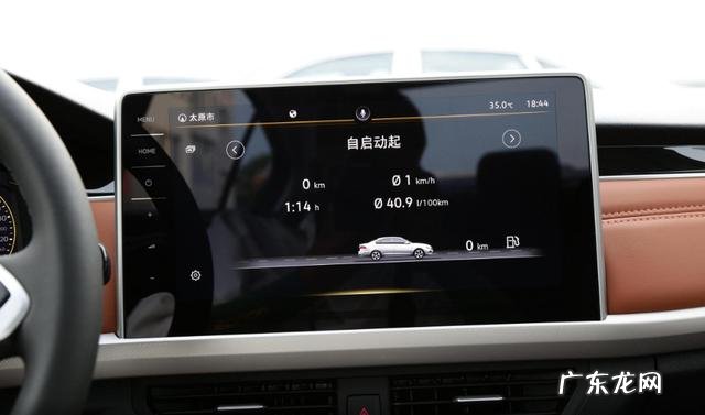 新宝来和新朗逸哪个好? 新朗逸与新宝来的最大差异