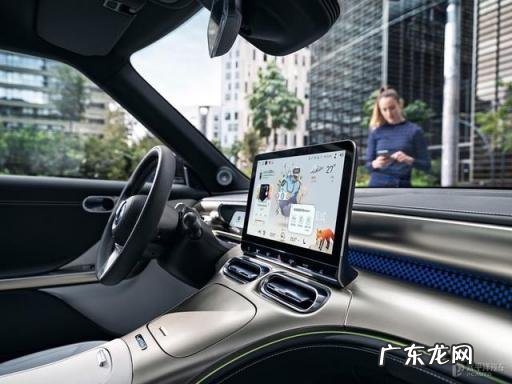 奔驰迷你smart报价及图片 smart精灵官网