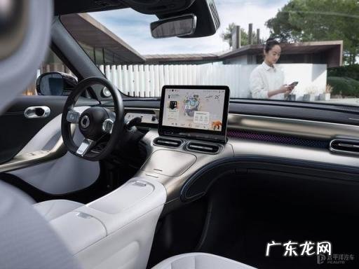 奔驰迷你smart报价及图片 smart精灵官网