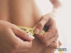 什么方法减肥最快最有效 最有效最快速的减肥方法