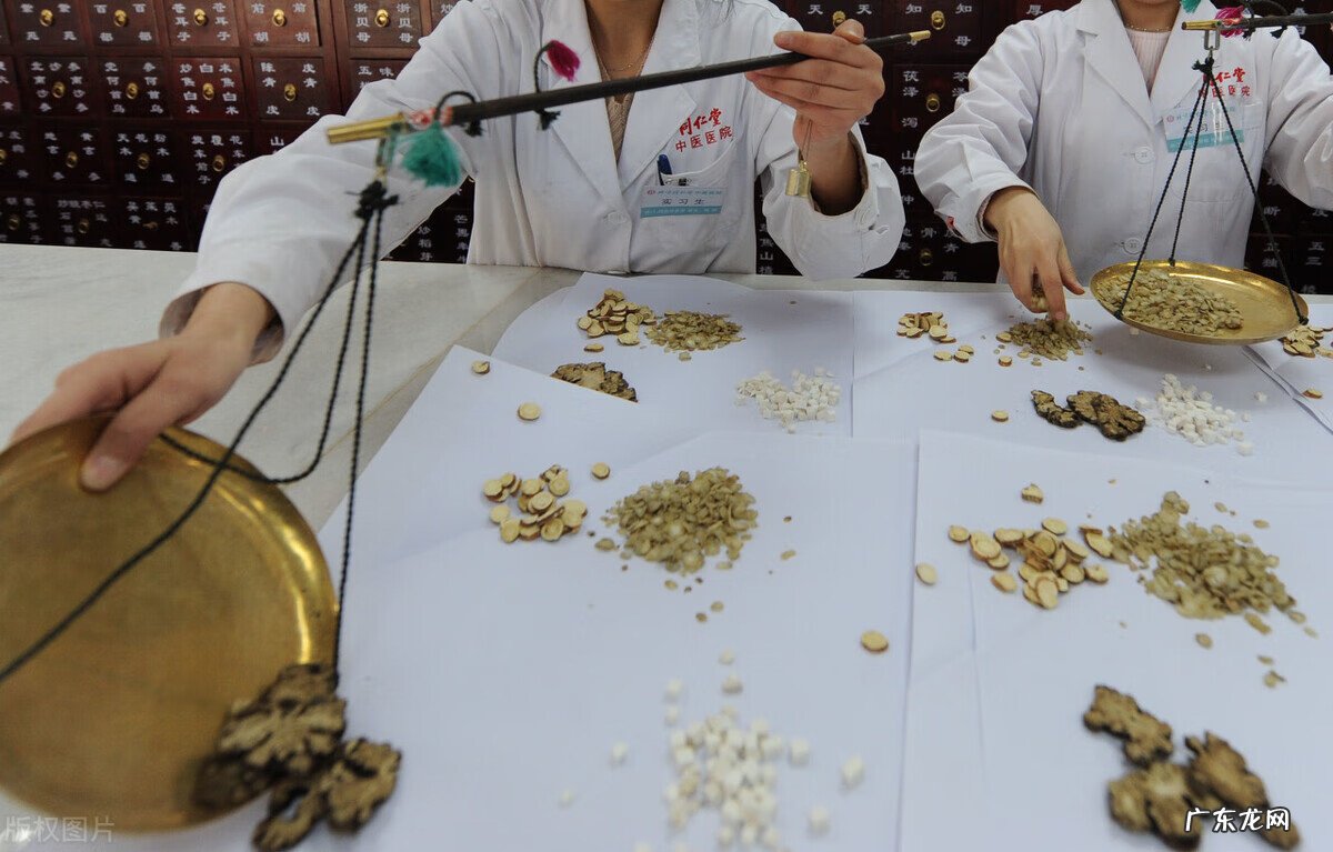 湿疹怎么能治好 如何治湿疹病