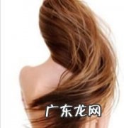 头发去油小妙招有哪些 头发快速生长小妙招变长