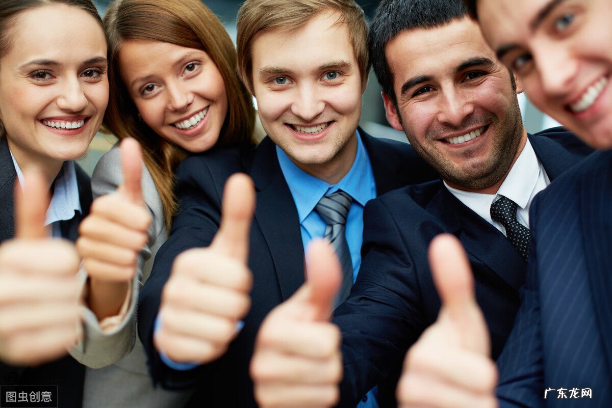 公司多位员工亲属生病风水 公司员工轮流住院是风水问题吗