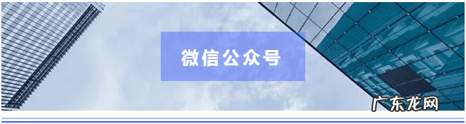 北京医院如何挂号预约 北京医院挂号怎么挂