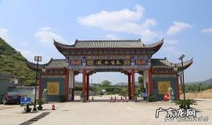 江西省兴国县简介 江西省兴国县的风水宝地