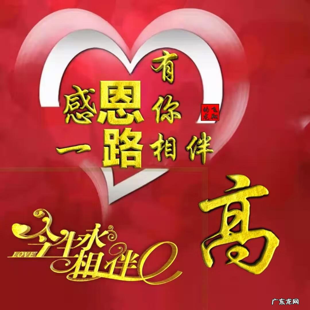 风水牛图片 属牛风水头像图