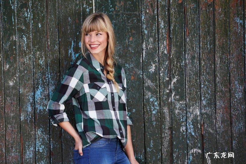格子衬衫怎么搭配好看男,女格子衬衫怎么搭配好看图片