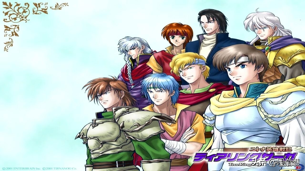 火焰之纹章1圣火徽章 圣火徽章外传