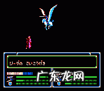 火焰之纹章1圣火徽章 圣火徽章外传