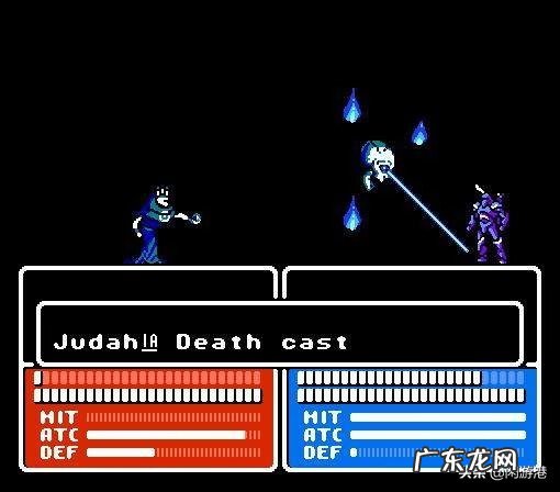 火焰之纹章1圣火徽章 圣火徽章外传