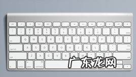 标点符号在电脑上怎么打出来 电脑句号怎么打按哪个键盘呢图片