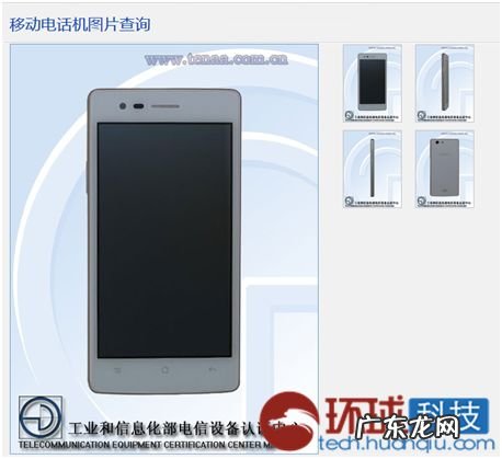 oppoa那款好 oppoA系列和K系列哪个好