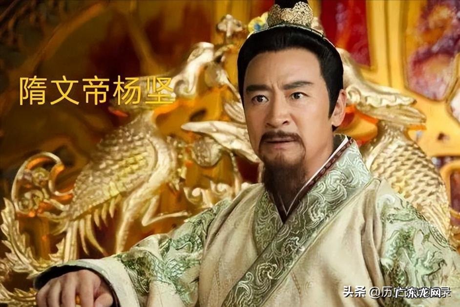 杨广为什么是千古一帝 杨广为什么被后人称为千古一帝之首