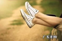 为什么老人忌讳抖腿 老人抖腿有什么坏处