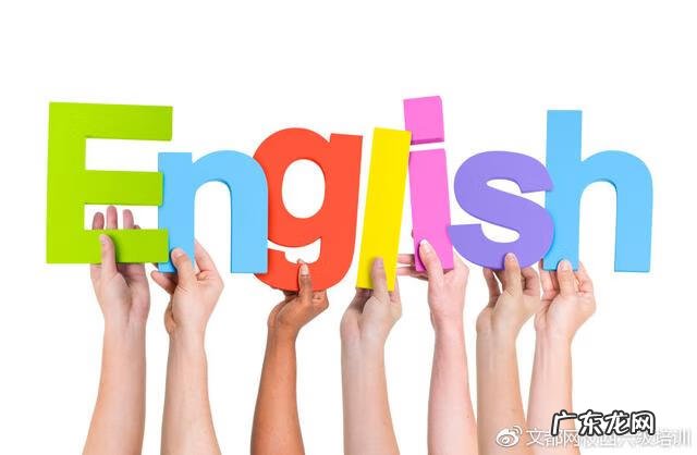 六级听力分值题型 六级听力分值占比