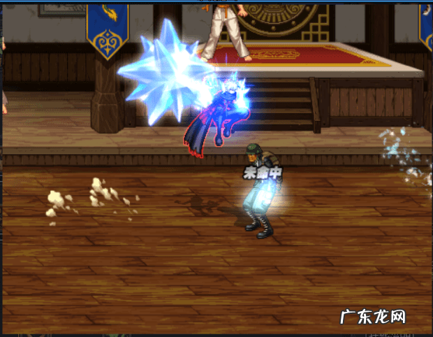 dnf男冰结师 DNF冰洁吧