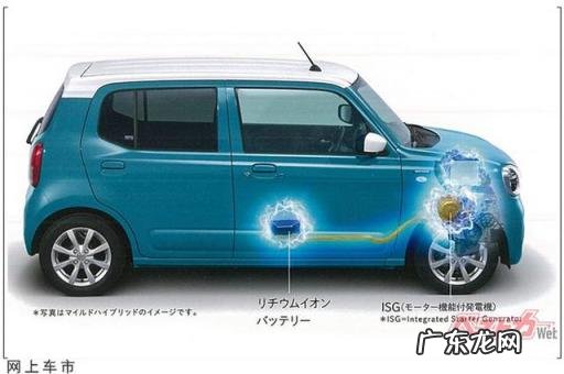 新款奥拓报价及图片2013 铃木 全新奥拓