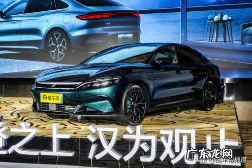 比亚迪汉2022款图片内饰 比亚迪汉2022款什么时候换代