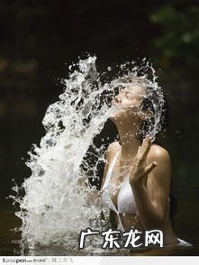 沐浴经典诗文 沐浴的意思是什么