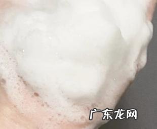 氨基酸保湿洁面乳怎么样 3e氨基酸泡沫洁面乳