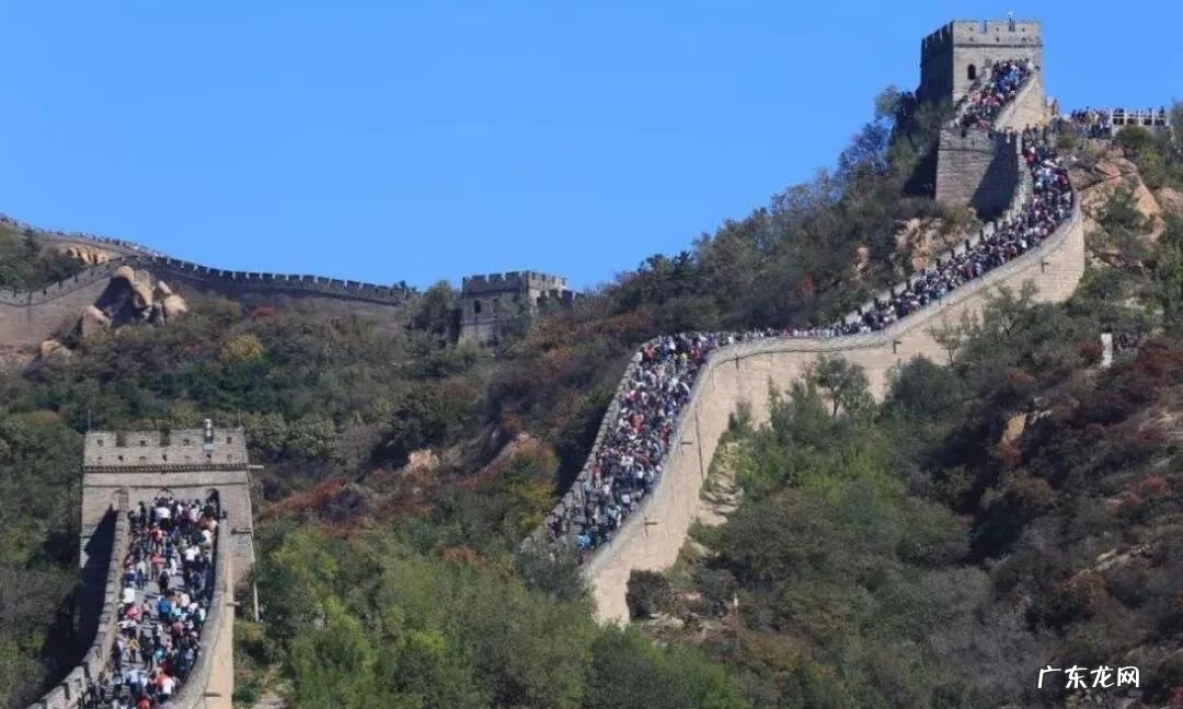 北京的风水宝地在哪里 北京平谷风水宝地