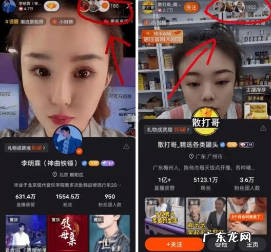 李明霖资料简介 李宏毅的哥哥个人资料简介图片
