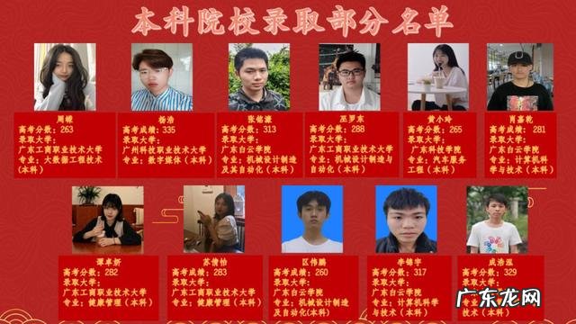 会计基本知识 学会计的基本知识是什么