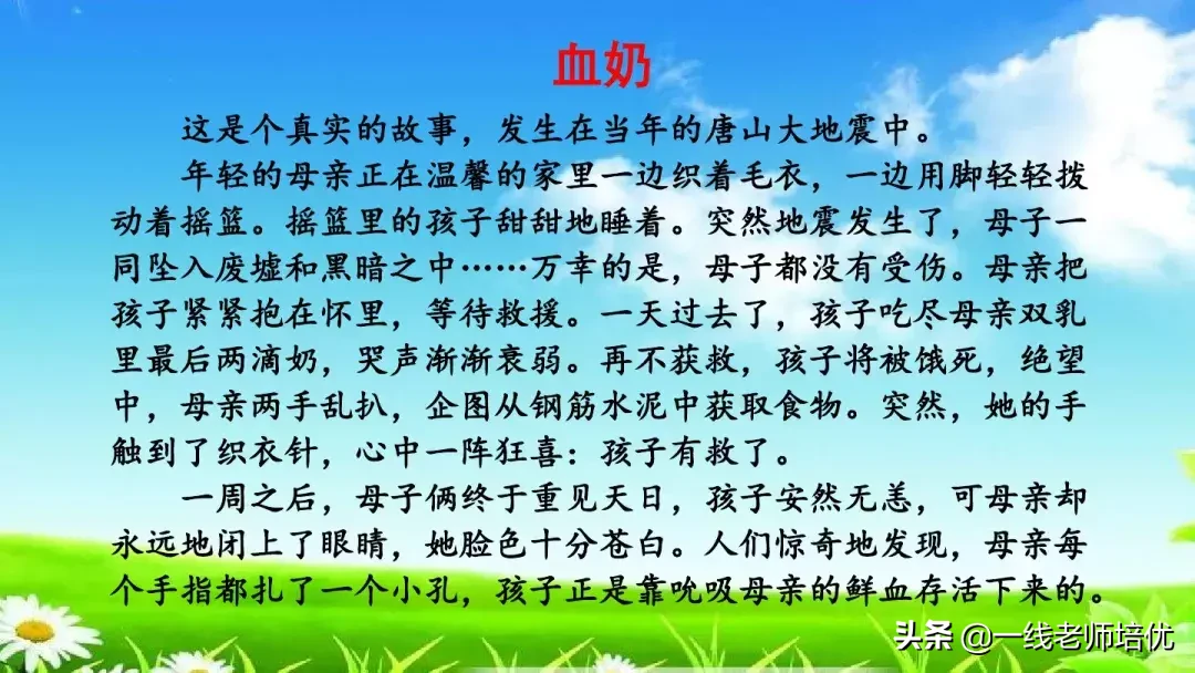 庞,怎么组词 庞的组词是什么呢?