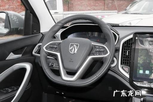 宝骏530价格及图片电话 “宝骏530”