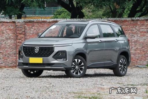 宝骏530价格及图片电话 “宝骏530”