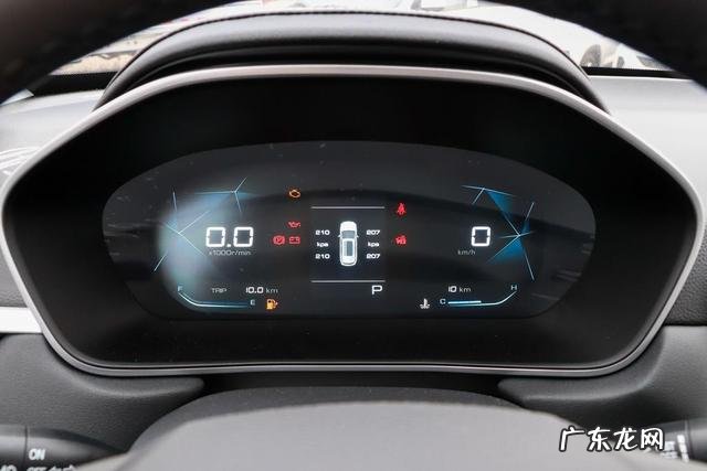 宝骏530价格及图片电话 “宝骏530”