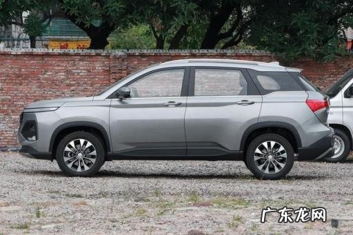 宝骏530价格及图片电话 “宝骏530”