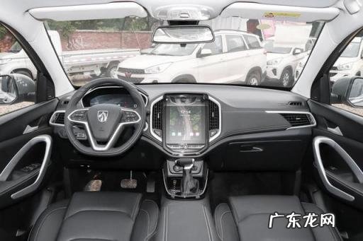 宝骏530价格及图片电话 “宝骏530”