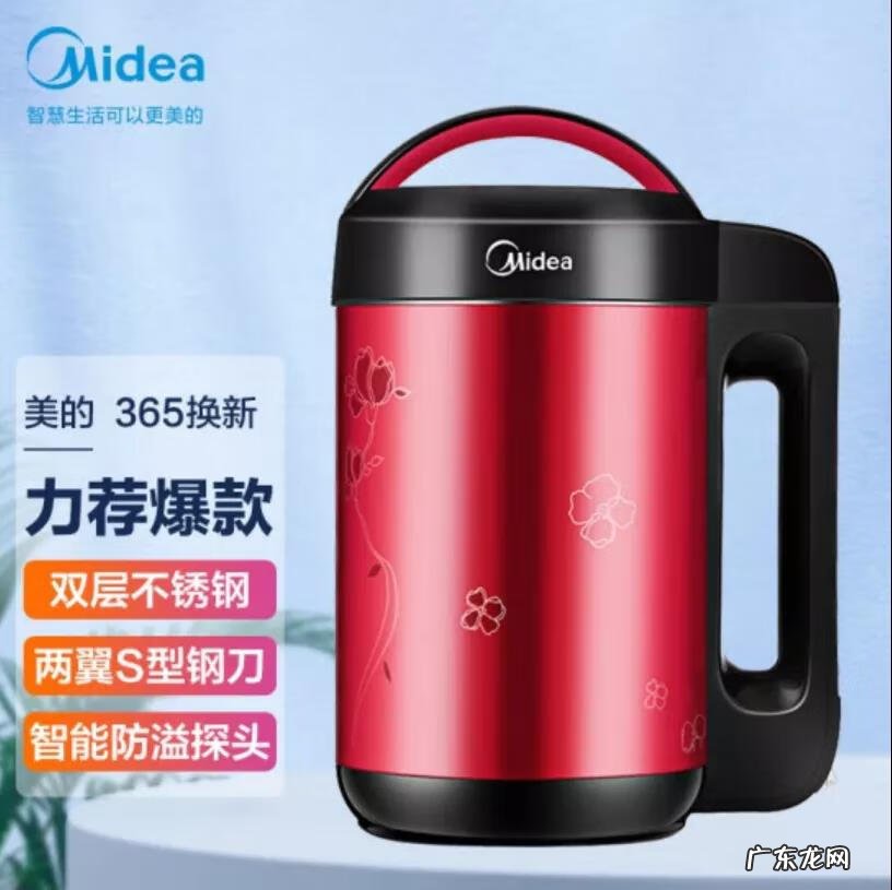 大型豆浆机哪里有卖的 购买豆浆机在哪里买